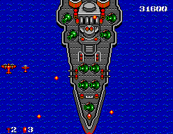 Bomber Raid (SEGA Master System) screenshot: The Battleship
