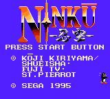 Ninku (Game Gear) screenshot: Title screen