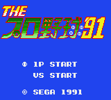 The Pro Yakyū '91 (Game Gear) screenshot: Title screen