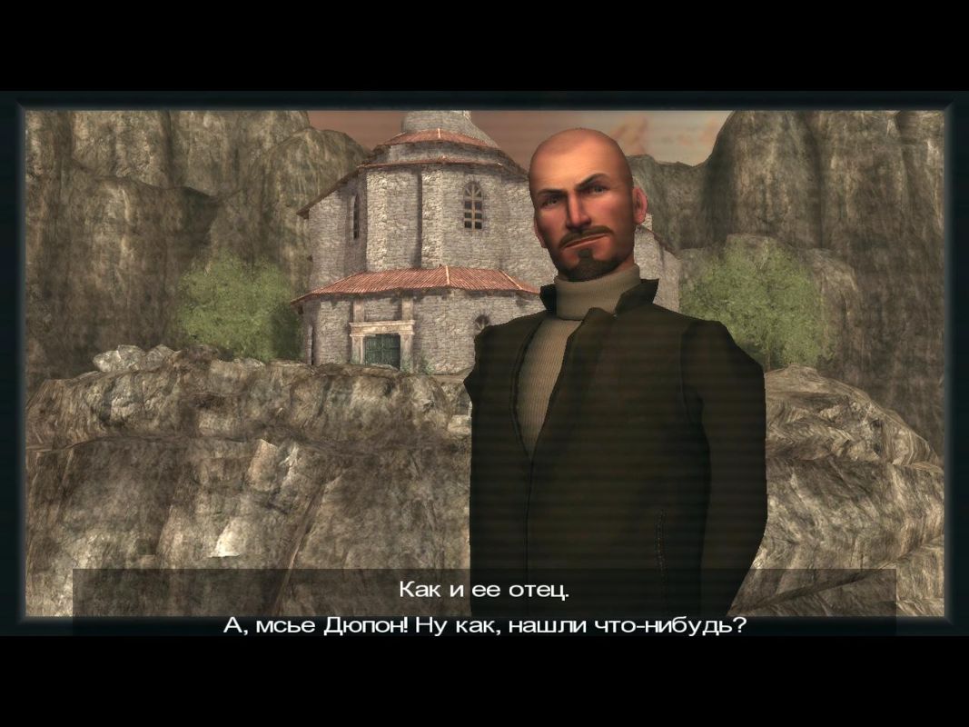 Lara Croft: Tomb Raider - Anniversary (Windows) screenshot: Video-message from Pierre Dupont with St. Francis's folly in background (in Russian)