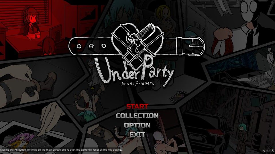 UnderParty (Windows) screenshot: Main menu