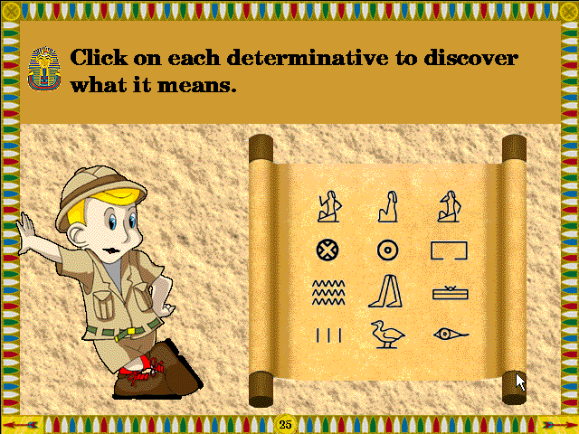 Archibald's Guide to the Mysteries of Ancient Egypt (Windows 3.x) screenshot: Some determinatives