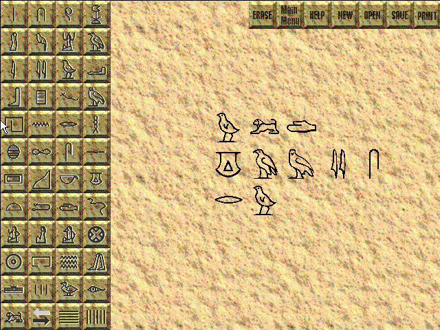 Archibald's Guide to the Mysteries of Ancient Egypt (Windows 3.x) screenshot: Cryptic messages in hieroglyphics