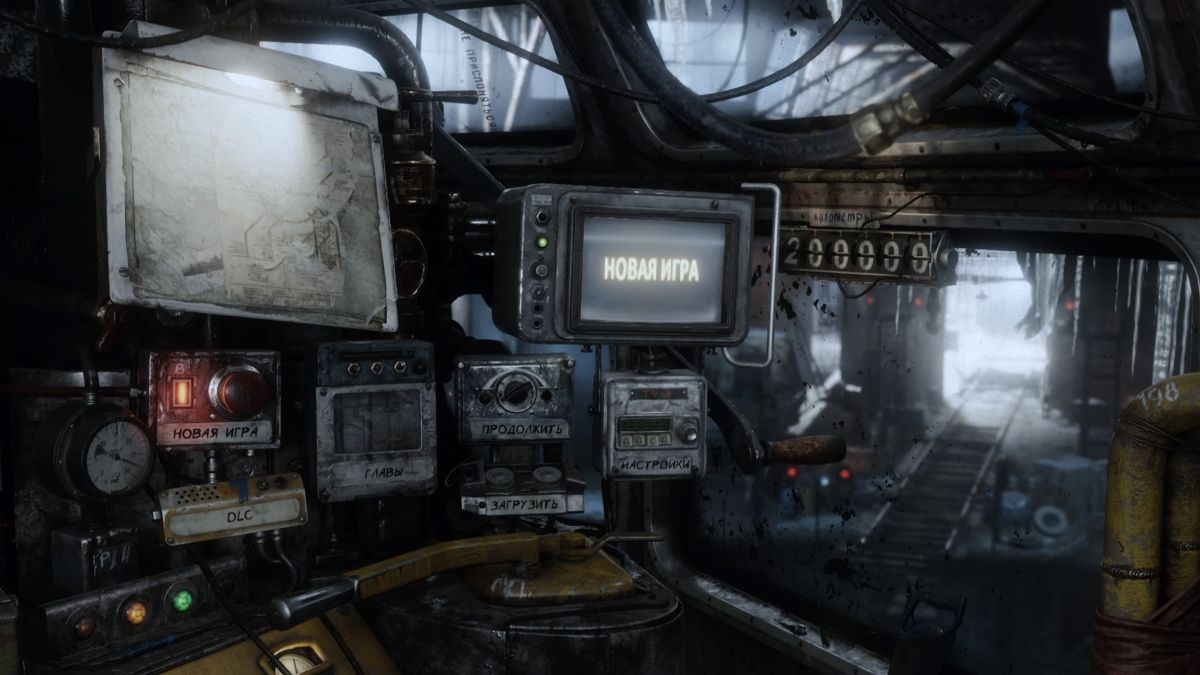 Metro: Exodus (PlayStation 4) screenshot: Main menu