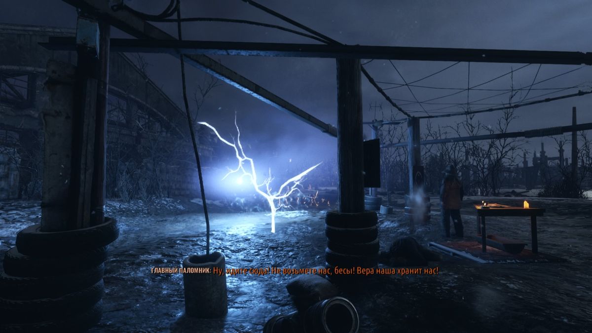 Metro: Exodus (PlayStation 4) screenshot: Electric anomaly