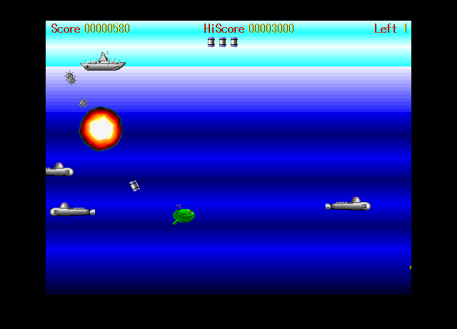 WinDepth (Windows) screenshot: A special target is passing: the green fish. If hit you get a power-up.