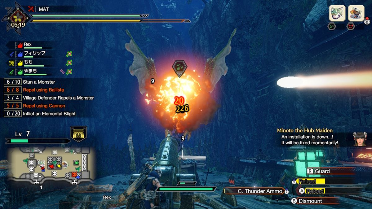 screenshot-of-monster-hunter-rise-nintendo-switch-2021-mobygames