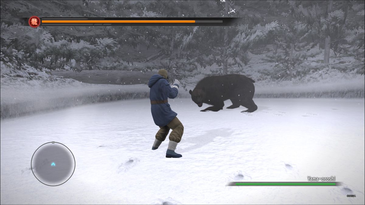 Yakuza 5 (PlayStation 4) screenshot: Hunting the giant bear
