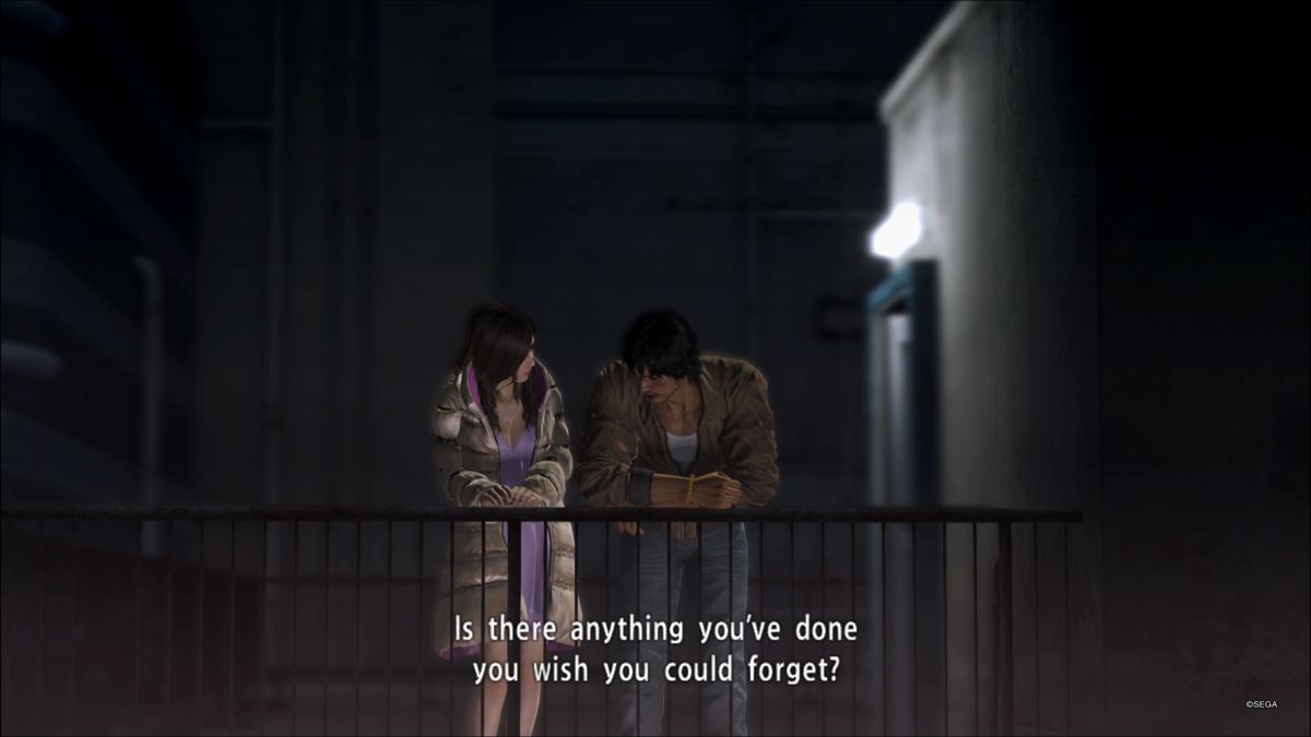 Yakuza 5 (PlayStation 4) screenshot: A romantic moment between Shinada and Milky-chan