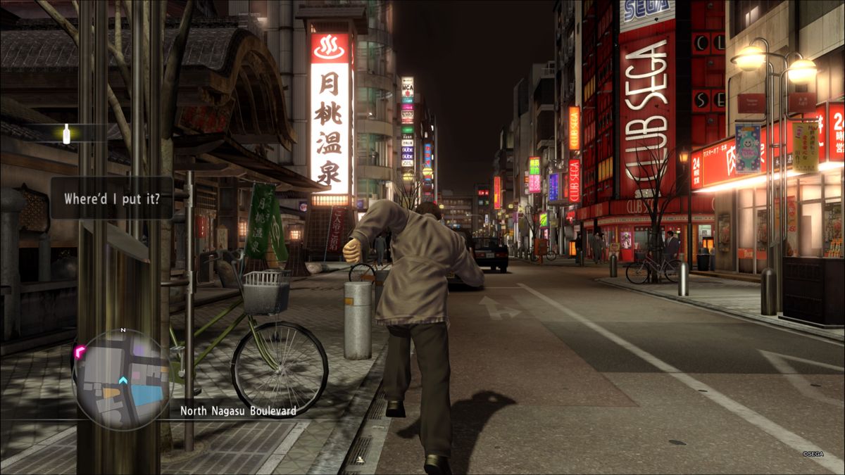 Yakuza 5 (PlayStation 4) screenshot: Running around Fukuoka during nighttime
