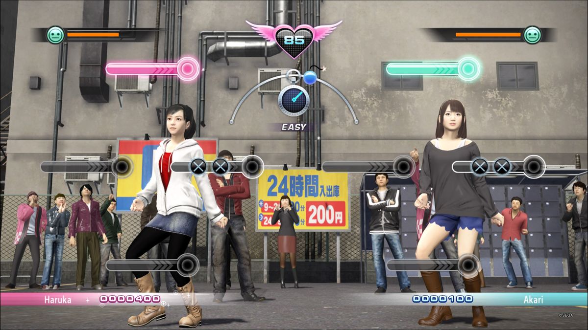 Yakuza 5 (PlayStation 4) screenshot: Dance battle