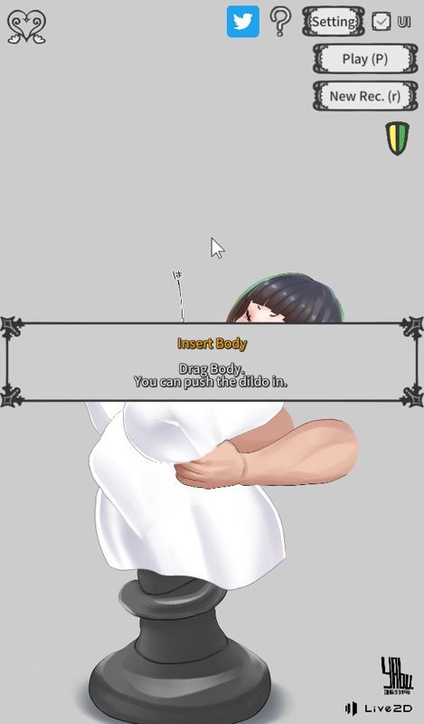 Nejicomi Simulator Vol.1 (Windows) screenshot: This, basically, is the game in a nutshell. <br>Don't think her belly is distended because she's fat, pregnant or has just overeaten<br>Demo version