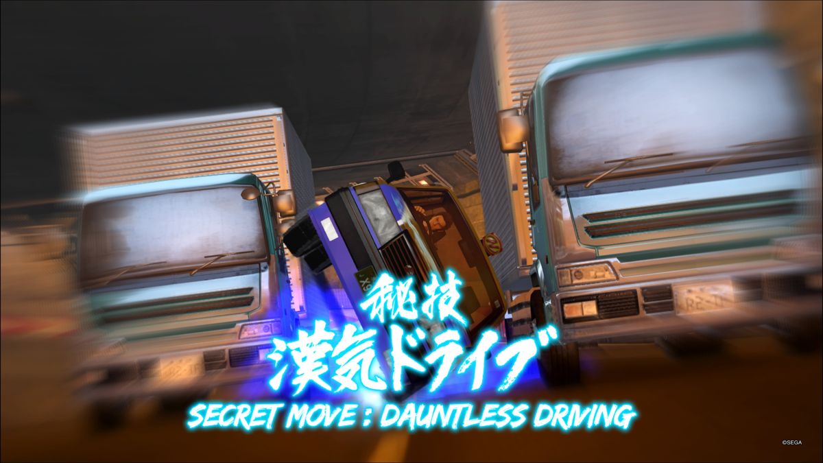 Yakuza 5 (PlayStation 4) screenshot: Performing a special move during taxi race