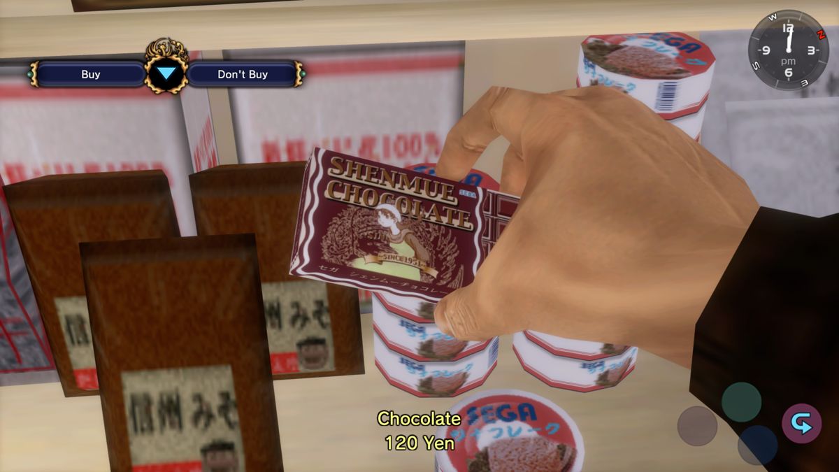 Shenmue I & II (PlayStation 4) screenshot: Shenmue: Browsing the wares at the convenience store