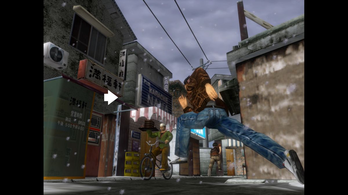 Shenmue I & II (PlayStation 4) screenshot: Shenmue: A QTE chase scene