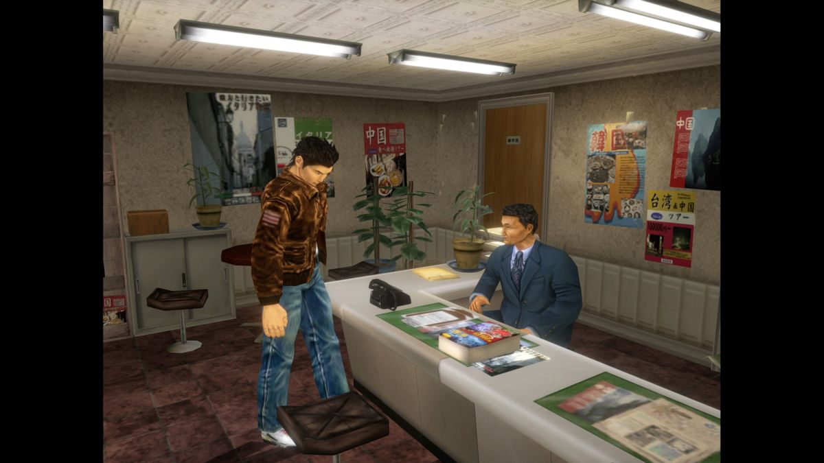 Shenmue I & II (PlayStation 4) screenshot: Shenmue: Inquiring about the ticket price at various travel agencies