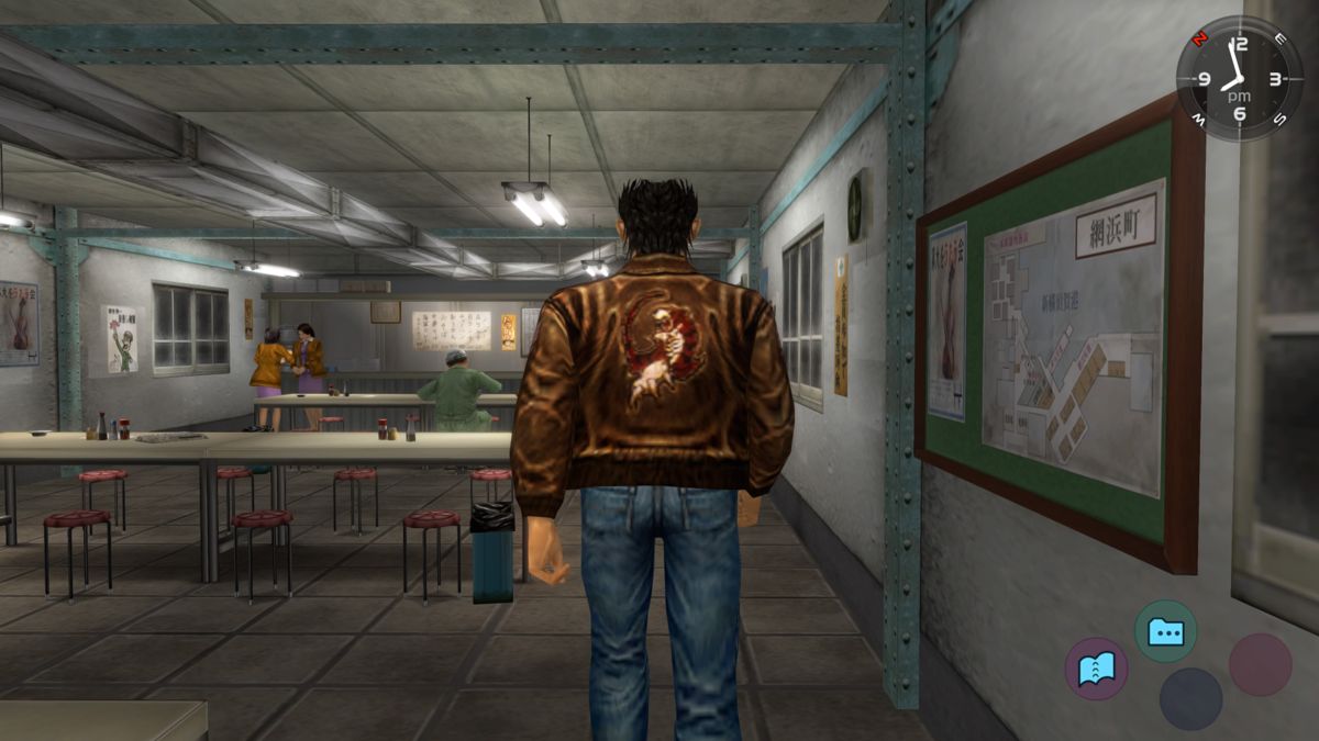 Shenmue I & II (PlayStation 4) screenshot: Shenmue: The cafeteria