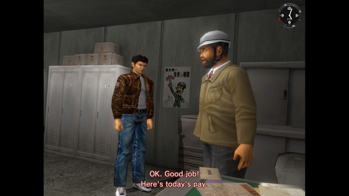 Shenmue I & II (PlayStation 4) screenshot: Shenmue: At the end of the day, Ryo gets paid by the amount of work he's done