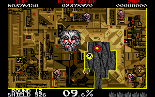 Volfied (DOS) screenshot: With the star power up you can shoot down a boss.