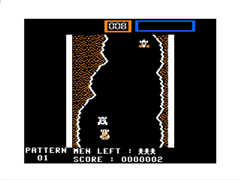 Color Car Action (TRS-80 CoCo) screenshot: Racing the Track