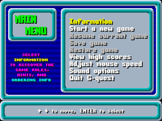 G-Quest (DOS) screenshot: Main menu.