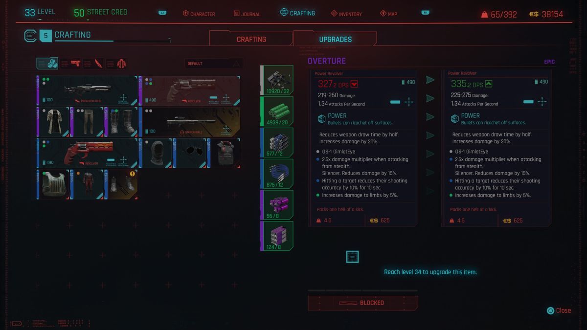 Cyberpunk 2077 (PlayStation 4) screenshot: Crafting weapon upgrades