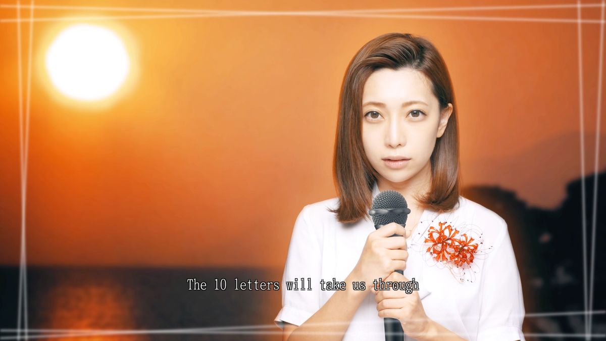 √Letter: Last Answer (PlayStation 4) screenshot: Opening video