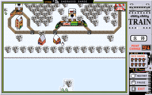 Chitty Chitty Train (PC-98) screenshot: Stage 6