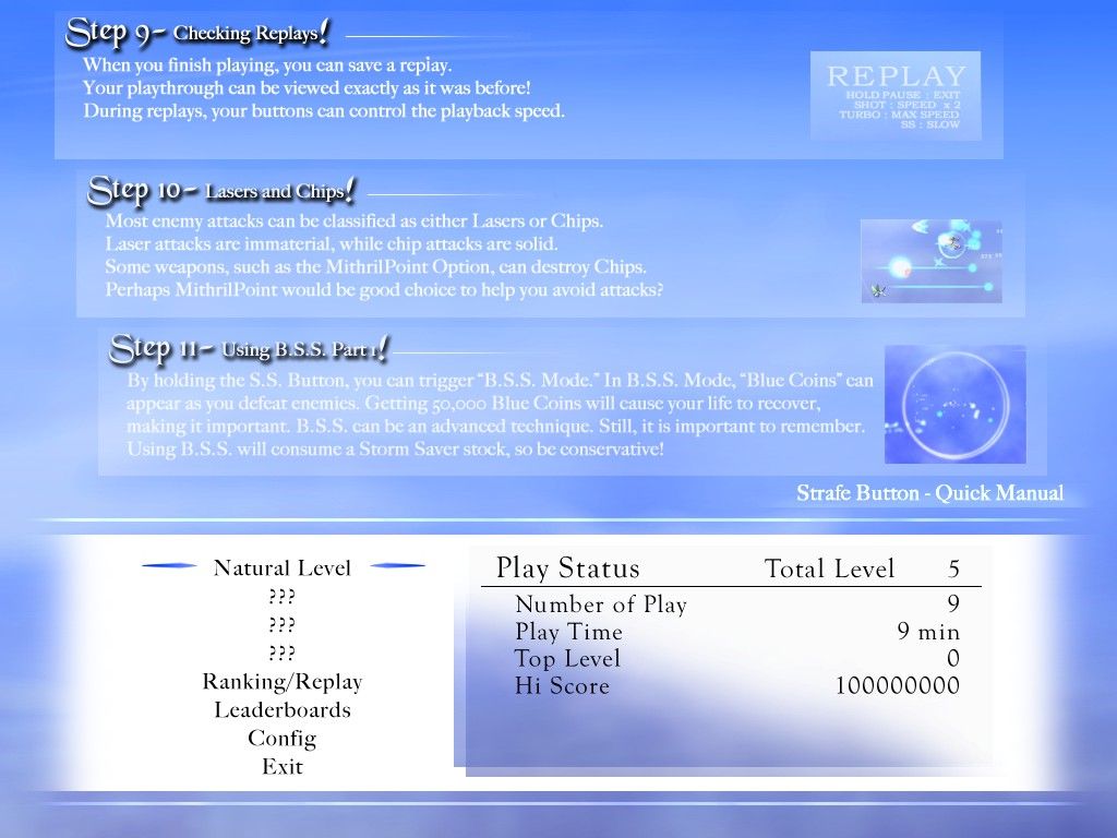 Diadra Empty (Windows) screenshot: Main menu