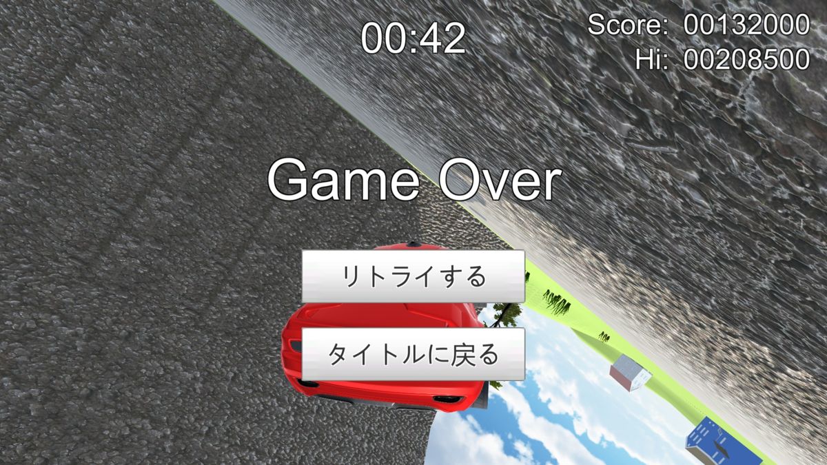 Dangerous Driving (Windows) screenshot: Game over
