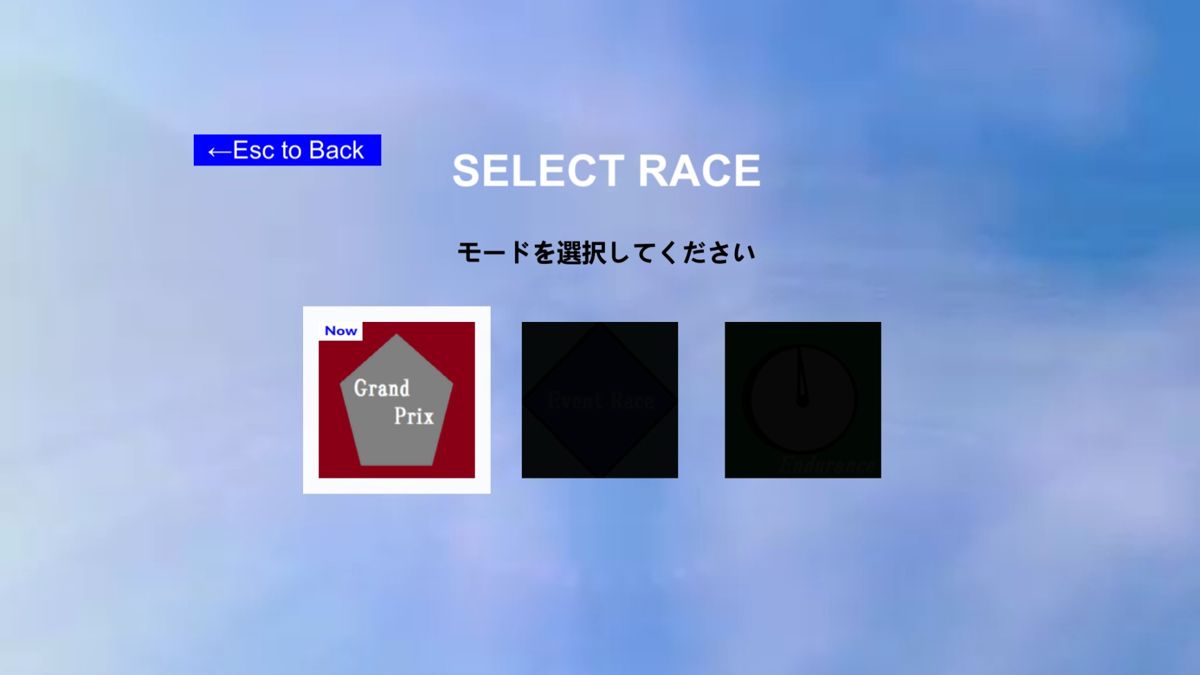 Life (Windows) screenshot: Race selection screen