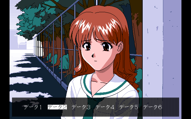 Viper CTR: Asuka (PC-98) screenshot: Asuka is trying to choose a save slot