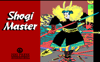 Shogi Master (DOS) screenshot: Title Screen (EGA)