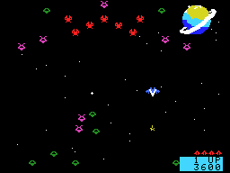 Meteoric Shower (ColecoVision) screenshot: You will have to turn your ship around to fire at enemies below you.