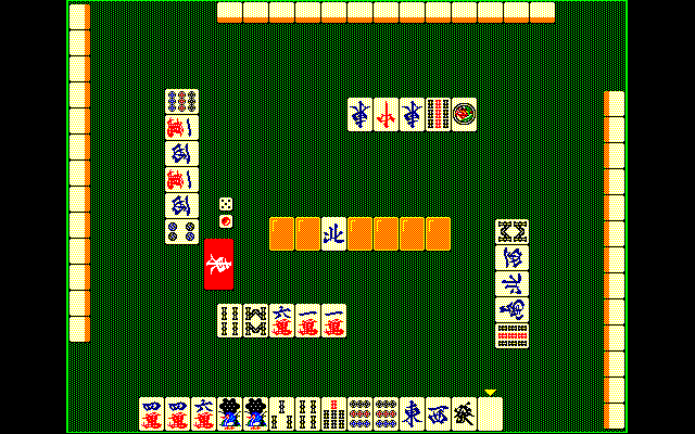 Professional Mahjong Gokū (PC-98) screenshot: Playing mahjong