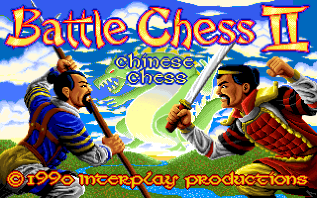 Battle Chess II: Chinese Chess (Windows) screenshot: Title screen (GOG release)