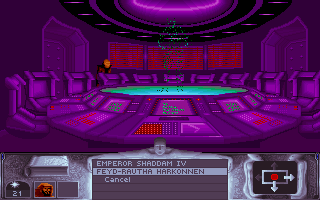 Dune (DOS) screenshot: Holographic communication