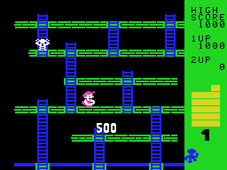 Cosmic Crisis (ColecoVision) screenshot: Once the demon is trapped, fill in the hole to destroy them and earn points.