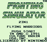 Fighting Simulator: 2-in-1 Flying Warriors (Game Boy) screenshot: Fighting Simulator: 2-in-1 Flying Warriors title screen