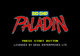 Bio-Ship Paladin (Genesis) screenshot: Title screen
