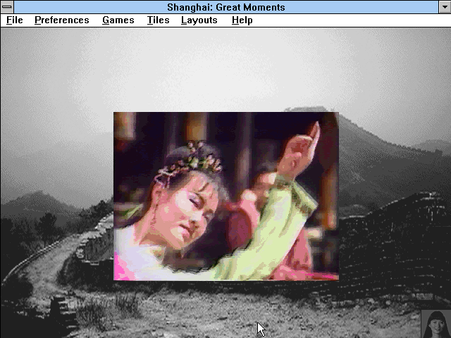 Shanghai: Great Moments (Windows 3.x) screenshot: Winning a game rewards you with a video clip.