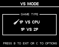 Fighters Megamix (Game.Com) screenshot: VS Mode Menu