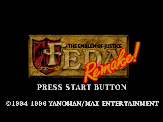FEDA Remake! The Emblem of Justice (SEGA Saturn) screenshot: Title Screen