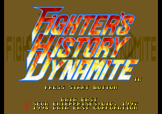 Fighter's History Dynamite (SEGA Saturn) screenshot: Title Screen