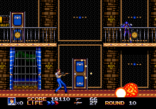 Screenshot 24
