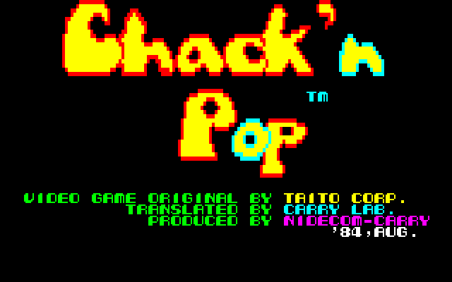 Chack'n Pop (PC-88) screenshot: Title screen