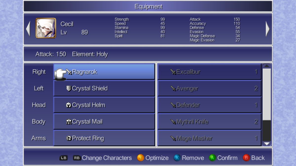 Final Fantasy IV (Windows) screenshot: Equipment Menu