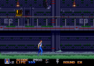 Screenshot 28