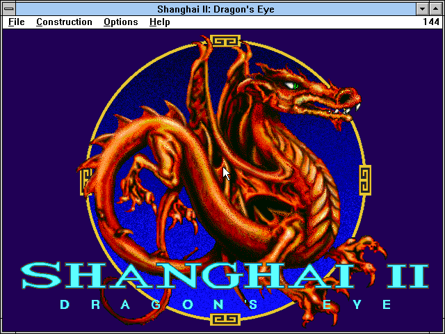 Shanghai II: Dragon's Eye (Windows 3.x) screenshot: Title screen.
