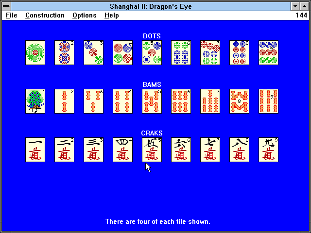 Shanghai II: Dragon's Eye (Windows 3.x) screenshot: Guide to the tile set.